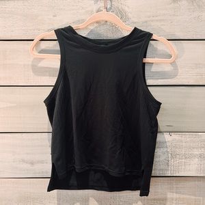 Lululemon Train to Be Tank Top